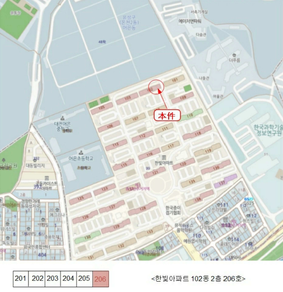 대전광역시 유성구 어은동 99 한빛아파트 102동 2층206호 아파트 경매 사진 22