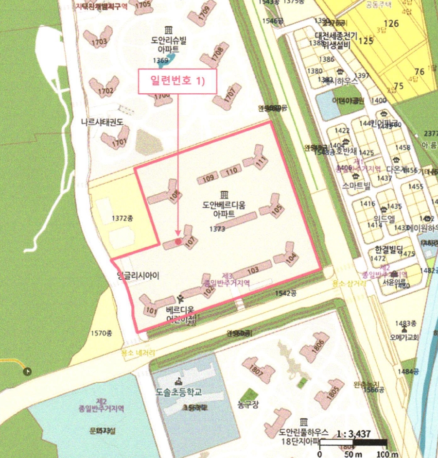 대전광역시 서구 도안동 1373 도안베르디움 107동 18층1804호 아파트 경매 사진 21