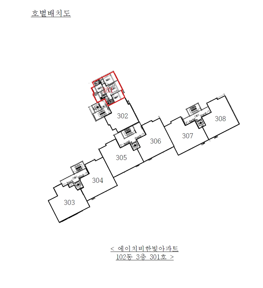 충청남도 당진시 송악읍 반촌리 986 에이치비한빛아파트 102동 3층301호 아파트 경매 사진 28