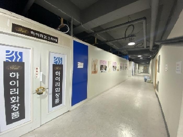 충청남도 당진시 읍내동 232-1 당진타워 2층201호 근린상가 경매 사진 7