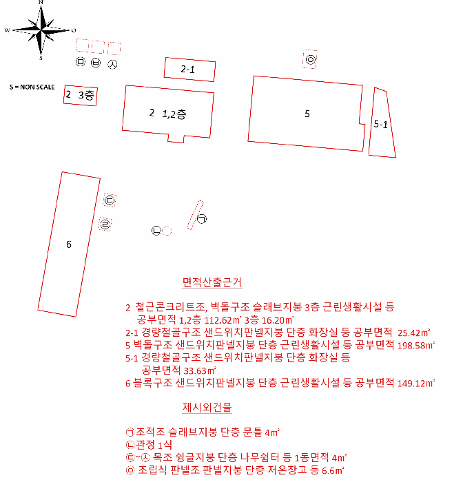 충청남도 태안군 태안읍 동문리 68-7 외 4필지 상가주택 경매 사진 41