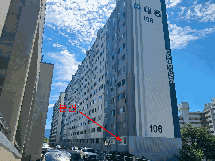 경상남도 양산시 물금읍 범어리 502-1 양산범어대동타운 106동 3층301호 아파트 경매 사진 12