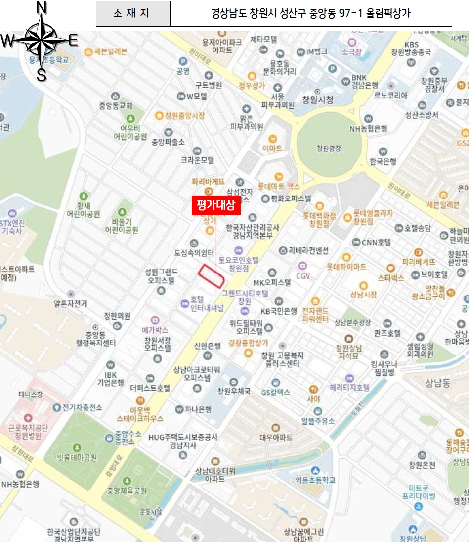 경상남도 창원시 성산구 중앙동 97-1 올림픽상가 지하2층2호 근린상가 경매 사진 23