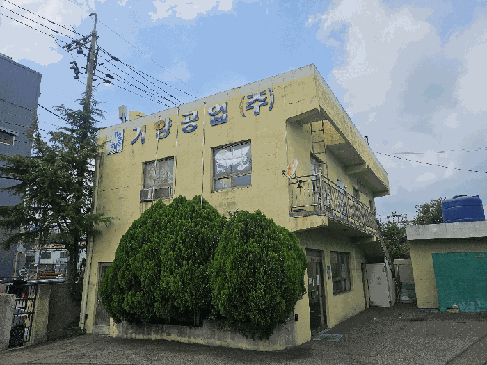 경상남도 김해시 어방동 1068-5 공장 경매 사진 13