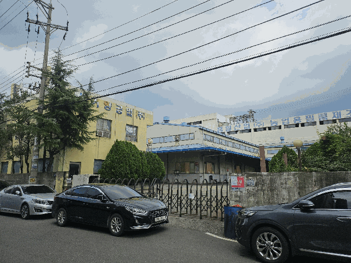 경상남도 김해시 어방동 1068-5 공장 경매 사진 7