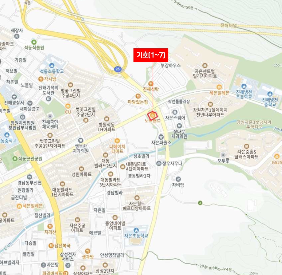 경남 창원시 진해구 자은동 143-1, 3층301호 (자은동,다온빌딩) 근린상가 경매 사진 9