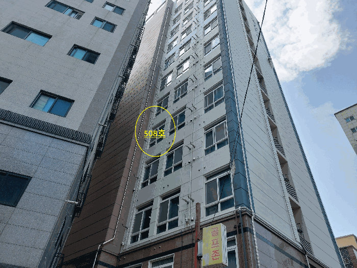 서울특별시 은평구 응암동 599-1 동건타워 5층508호 오피스텔 경매 사진 23