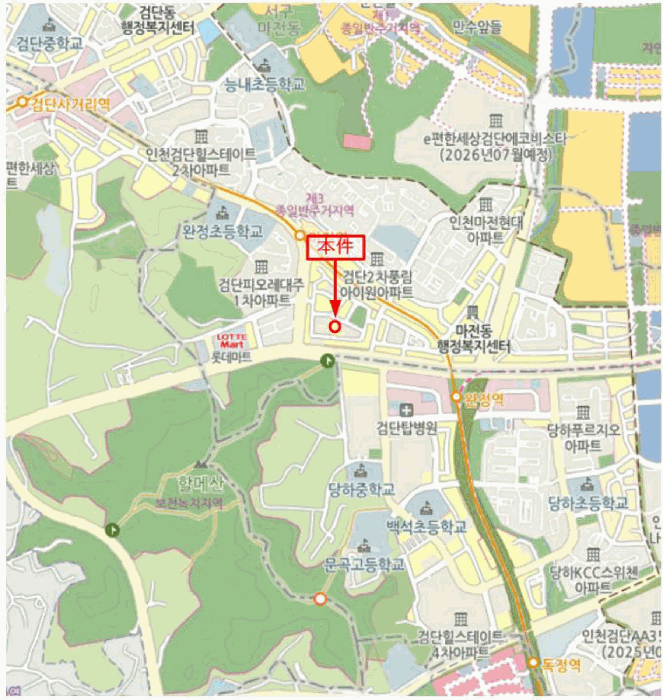 인천광역시 서구 마전동 1024-4 로얄클래스 4층405호 다세대(빌라) 경매 사진 22