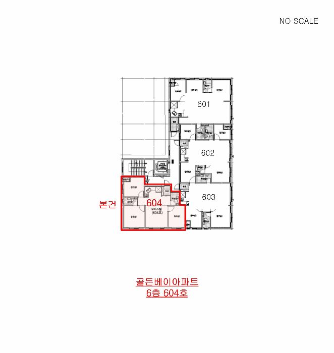 경기도 부천시 원미구 심곡동 128-8 골든베이아파트 6층604호 외 1필지 아파트 경매 사진 13