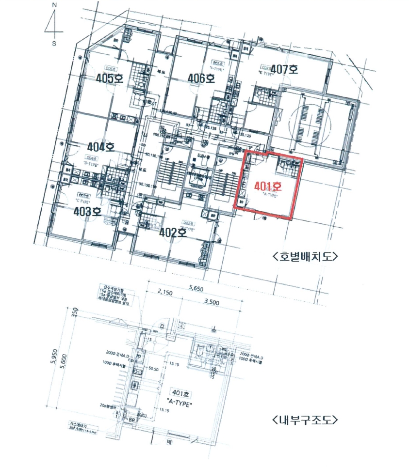 경기도 성남시 중원구 도촌동 562 으뜸이레가 4층401호 오피스텔 경매 사진 29