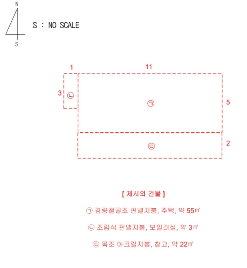 충청북도 음성군 음성읍 평곡리 205 구거 경매 사진 14