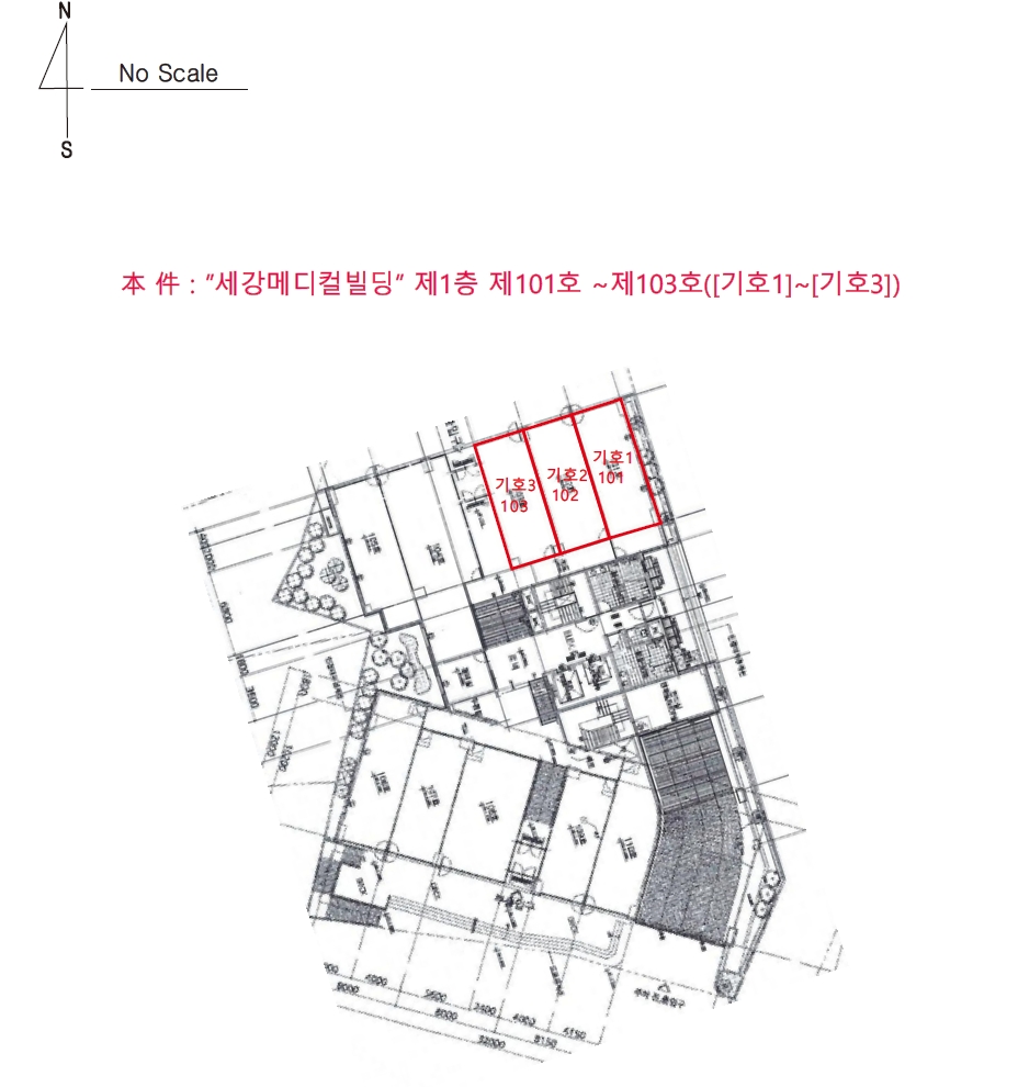 충청남도 예산군 예산읍 예산리 431-2 세강메디컬빌딩 1층101호 외 2개호 근린상가 경매 사진 11