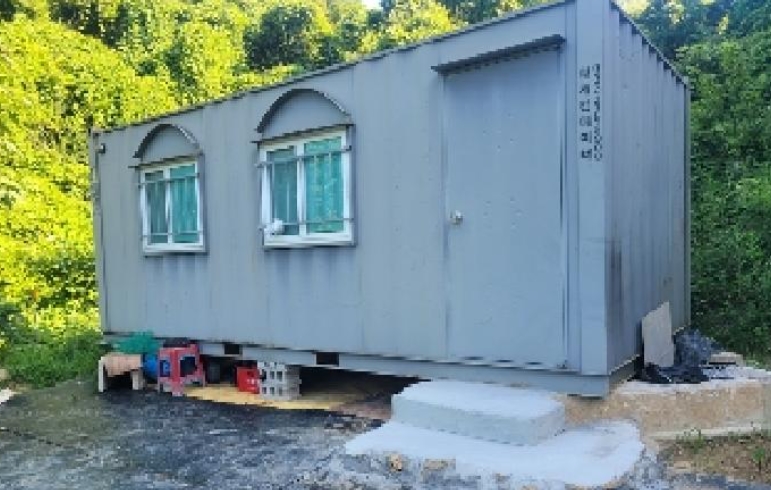 충청남도 공주시 반포면 봉곡리 산56-29 외 14필지 임야 경매 사진 9