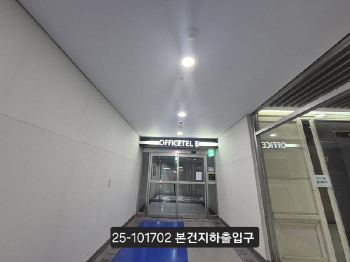 부산광역시 강서구 명지동 3432-3 부산명지 대방디엠시티 센텀오션2차 7층 비동 714호 외 1필지 오피스텔(주거) 경매 사진 1