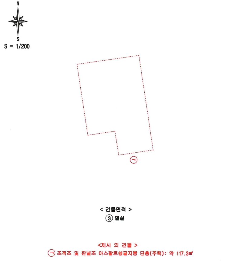 경상남도 창원시 마산회원구 석전동 163-74 외 2필지 답 경매 사진 13