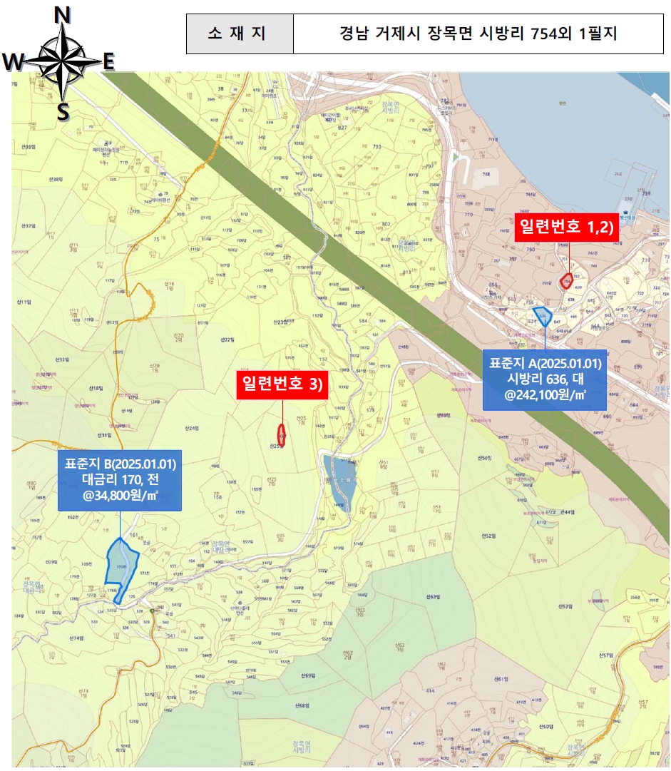 경상남도 거제시 장목면 시방리 754 단독주택 경매 사진 18