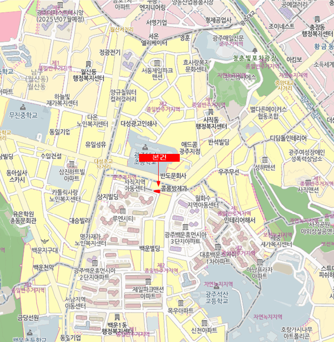 광주광역시 남구 백운동 380-21 주택 경매 사진 18