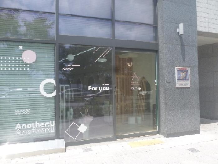전북특별자치도 전주시 완산구 효자동3가 1544-3 유탑유블레스리버뷰 103동 1층103호 상가,오피스텔,근린시설 경매 사진 2