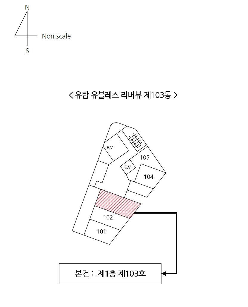 전북특별자치도 전주시 완산구 효자동3가 1544-3 유탑유블레스리버뷰 103동 1층103호 상가,오피스텔,근린시설 경매 사진 10