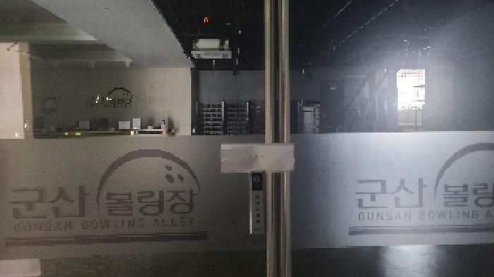 전북특별자치도 군산시 수송동 802-1 수송동에이치빌딩 1동 3층301호 외 1필지 근린상가 경매 사진 1