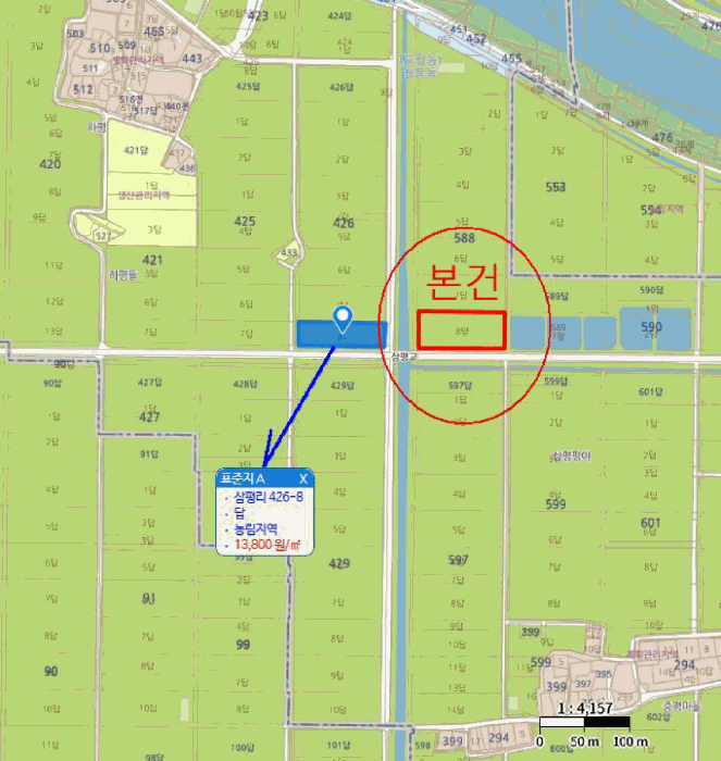 전북특별자치도 정읍시 감곡면 삼평리 588-8 양어장 경매 사진 18