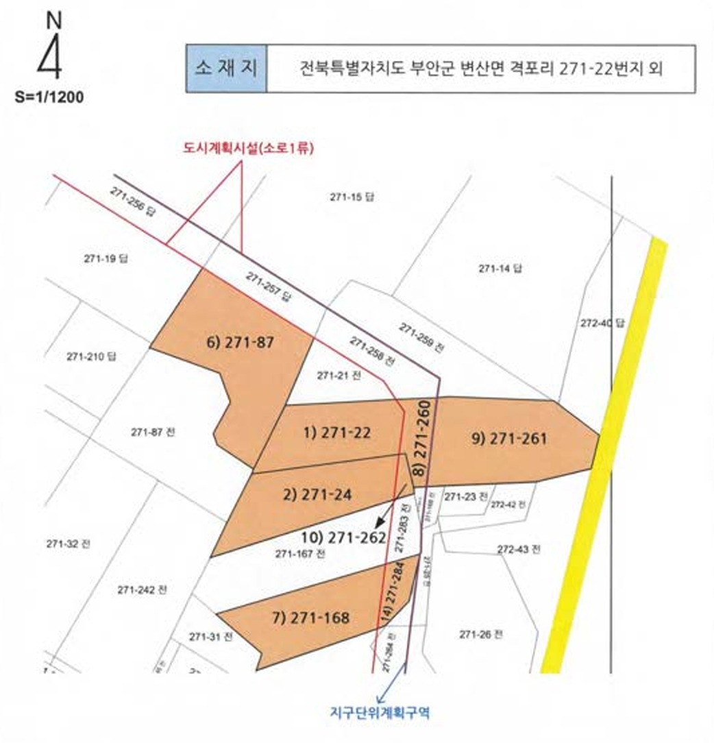 전북특별자치도 부안군 변산면 격포리 271-25 외 20필지 전 경매 사진 36