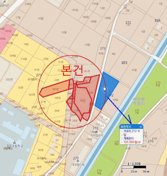 전북특별자치도 부안군 변산면 격포리 271-25 외 20필지 전 경매 사진 49
