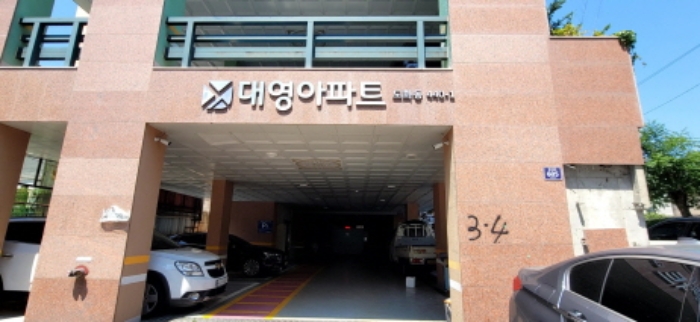 인천 미추홀구 도화동 440-1, 7층705호 (도화동,대영아파트) 외 2필지 아파트 경매 사진 8