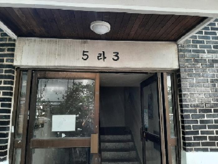 서울특별시 강서구 화곡동 1134-7 우성연립 제라동 제3층 제303호 다세대(빌라) 경매 사진 12