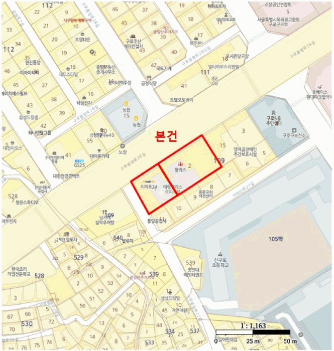 서울특별시 구로구 구로동 109-1 태형팰리스 제102동 제3층 제304호 외 1필지 오피스텔(주거) 경매 사진 13