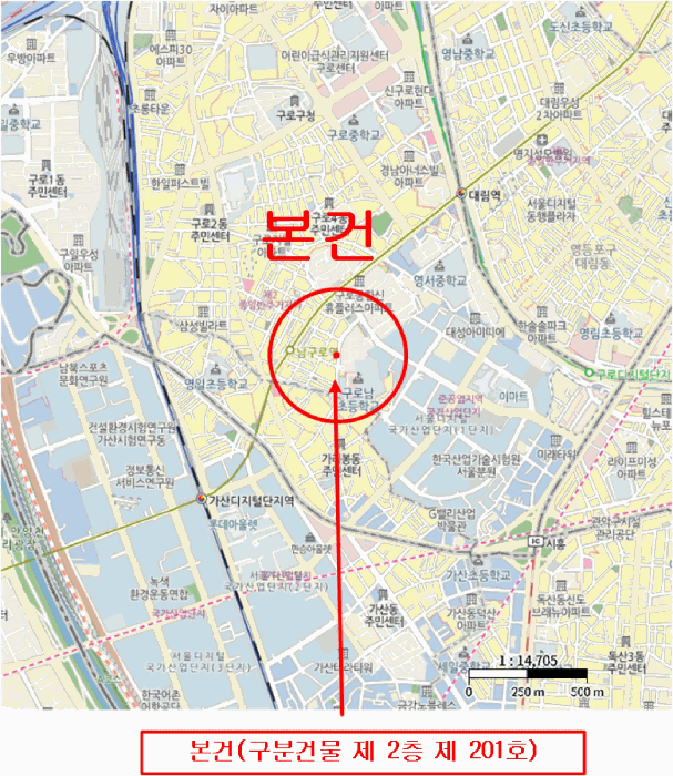 서울특별시 구로구 구로동 791-49 제2층 제201호 아파트 경매 사진 27