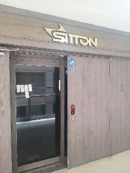 서울특별시 금천구 가산동 371-28 우림라이온스밸리 제에이-11층 제1108호 아파트형공장 경매 사진 19