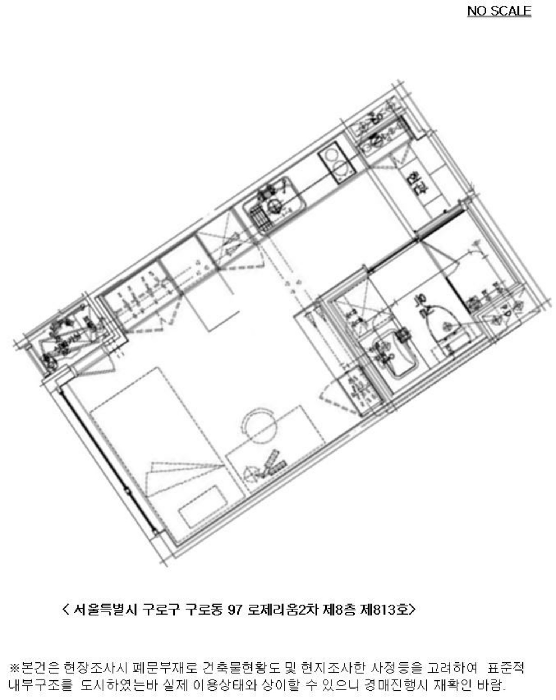 서울특별시 구로구 구로동 97 로제리움2차 제8층 제813호 오피스텔 경매 사진 24