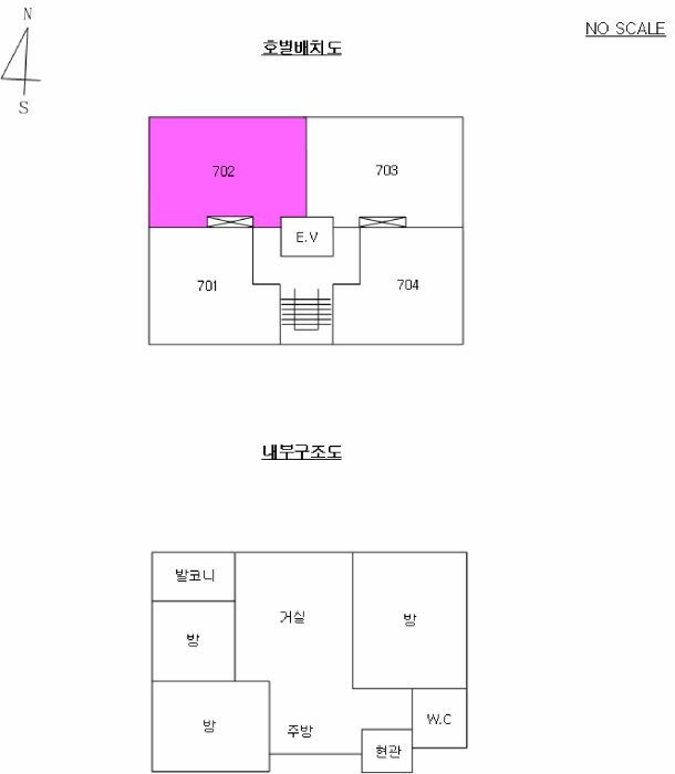 서울특별시 강서구 화곡동 421-17 우솔아트빌 제7층 제702호 외 1필지 도시형생활주택 경매 사진 9