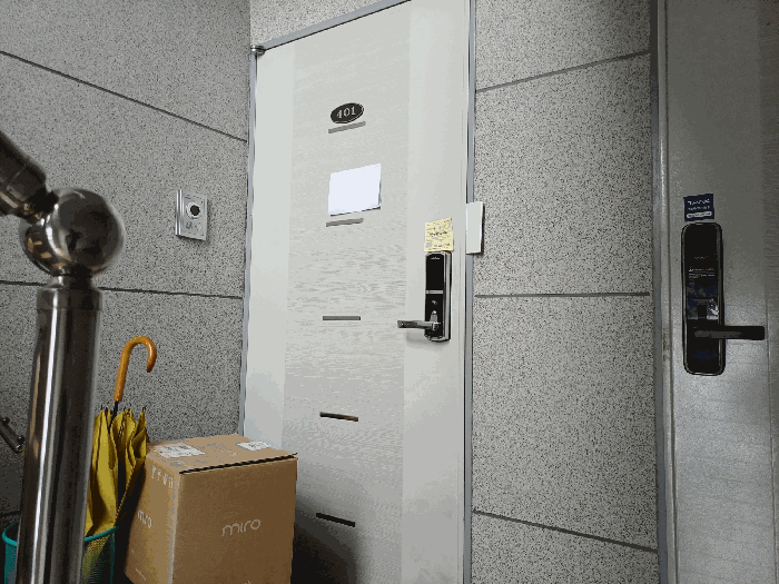 경기도 고양시 덕양구 관산동 672-39 리더스빌1차 4층401호 외 1필지 다세대주택 경매 사진 7