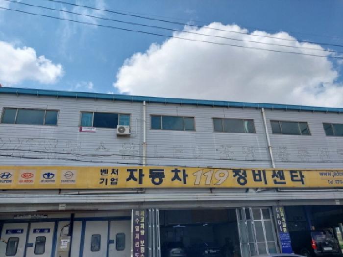 인천광역시 서구 석남동 223-539 에이동 2층202호 외 1필지 지식산업센터 경매 사진 1