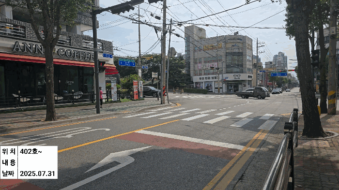 인천광역시 계양구 효성동 578-18 4층402호 다세대(빌라) 경매 사진 38