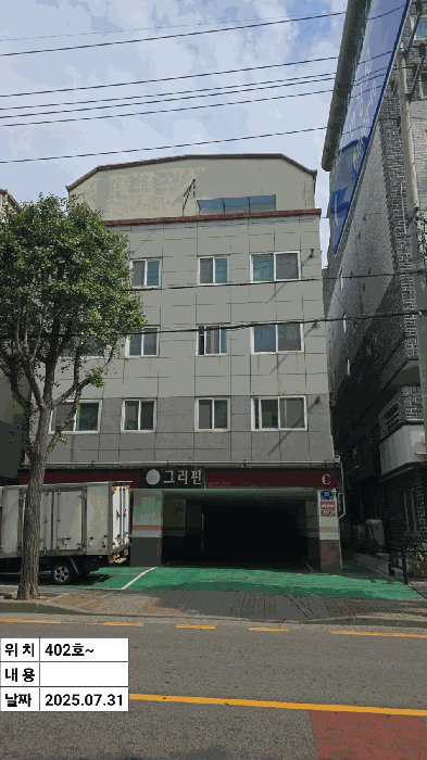 인천광역시 계양구 효성동 578-18 4층402호 다세대(빌라) 경매 사진 31