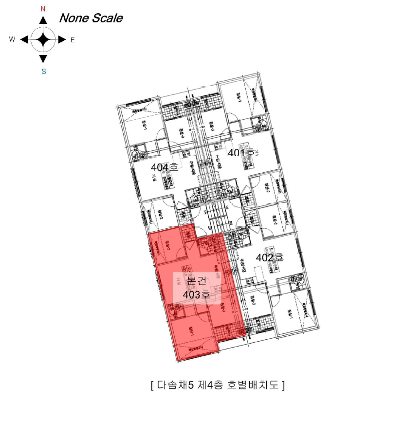 인천광역시 서구 경서동 755-4 다솜채5 4층403호 다세대(빌라) 경매 사진 24