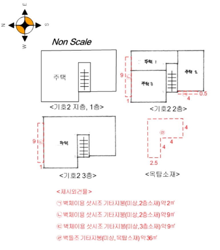 경기도 안산시 상록구 본오동 1132-14 다가구주택 경매 사진 55