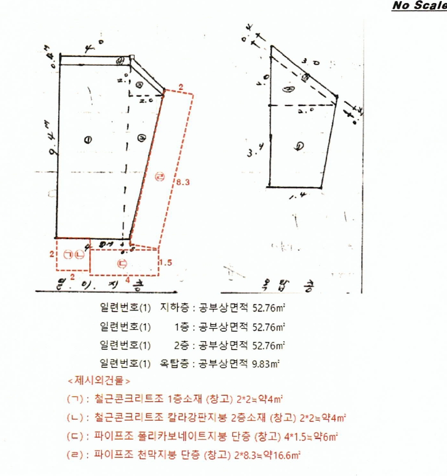 강원특별자치도 태백시 황지동 273-47 상가 경매 사진 35