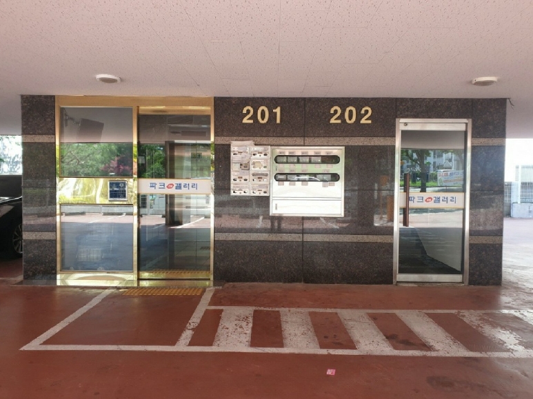 경상북도 칠곡군 북삼읍 인평리 1085-10 4층501호 다세대(빌라) 경매 사진 8