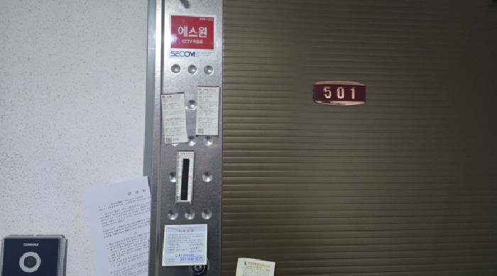 경상북도 칠곡군 북삼읍 인평리 1085-10 4층501호 다세대(빌라) 경매 사진 11