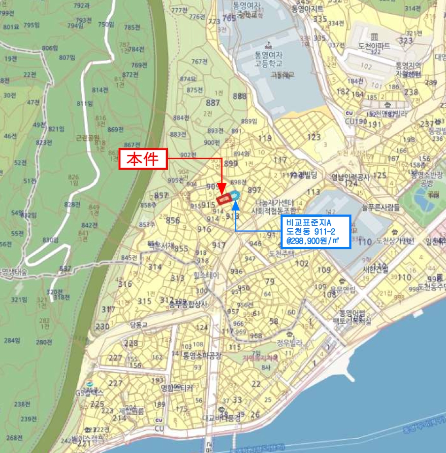 경상남도 통영시 도천동 911-4 주택 경매 사진 23