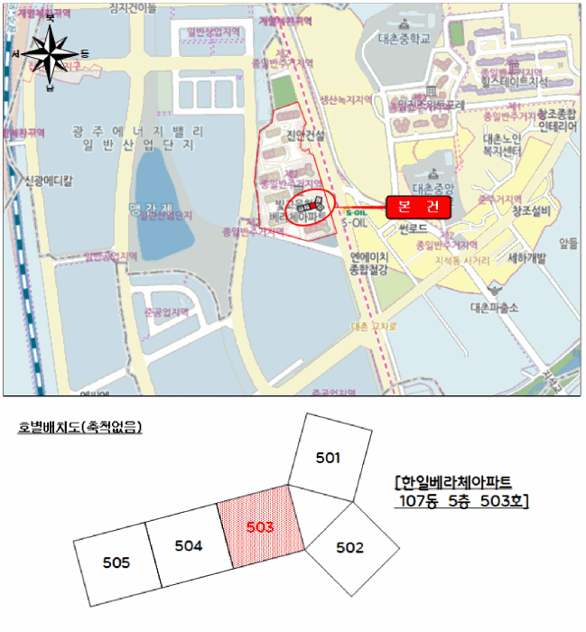 광주광역시 남구 지석동 443 한일베라체아파트 107동 5층503호 아파트 경매 사진 22