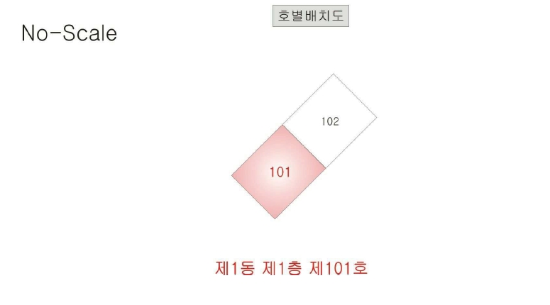 전라남도 고흥군 포두면 길두리 1205 1동 1층 101호 다세대(빌라) 경매 사진 25