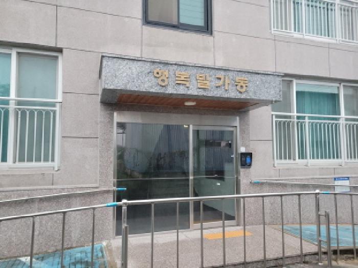 전라남도 고흥군 포두면 길두리 1205 1동 1층 101호 다세대(빌라) 경매 사진 17
