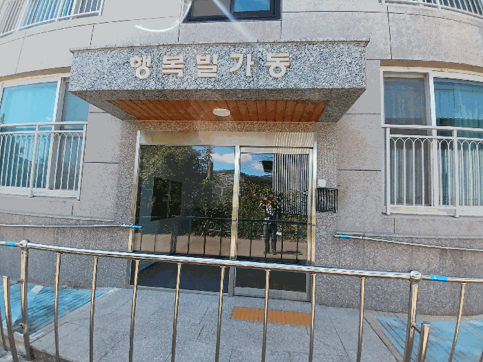 전라남도 고흥군 포두면 길두리 1205 1동 1층 101호 다세대(빌라) 경매 사진 20