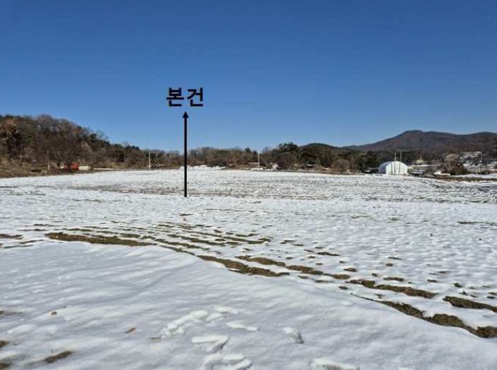 경기도 안성시 보개면 신안리 산46 외 19필지 임야 경매 사진 14