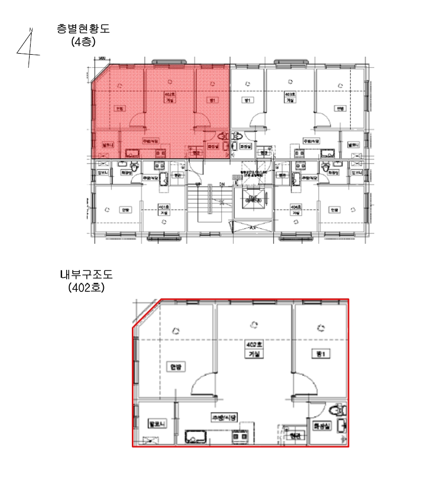 서울특별시 강서구 화곡동 157-21 에스케이파크리움 제4층 제402호 다세대(빌라) 경매 사진 24
